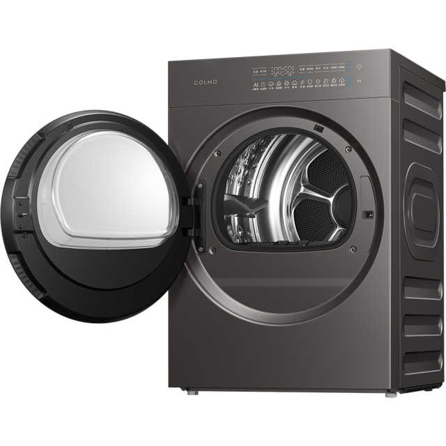 CHZ10-A11 干衣护理机 星泽灰 220V,1Ph 50Hz