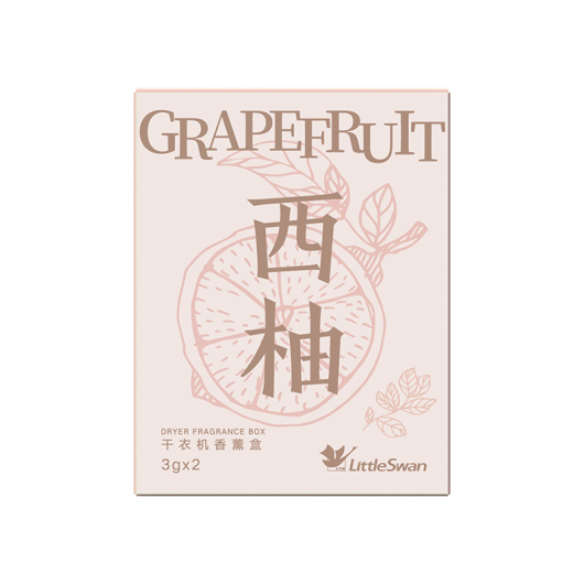 香薰盒（西柚）留香剂 小天鹅干衣机洗衣耗材 TH-XXH01E  