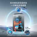 JSQ30-16QM4 恒温式燃气热水器 玄武灰 12T 电辅加机械防冻