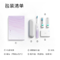 美的_电动牙刷_YM3_水袖蓝