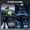 CXW-140-YL28 超薄双吸式油烟机 触摸+挥手 冷轧板喷涂+玻璃 中国
