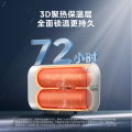 F50-33UT1(H) 电热水器 极地白