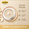 五谷磨房 山药薏米芡实粉 600g （单位：罐）