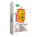 十月稻田  三色糙米 480g*2盒 （单位：套）