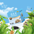 五谷磨房 小天才-核桃芝麻丸84g（单位：盒）