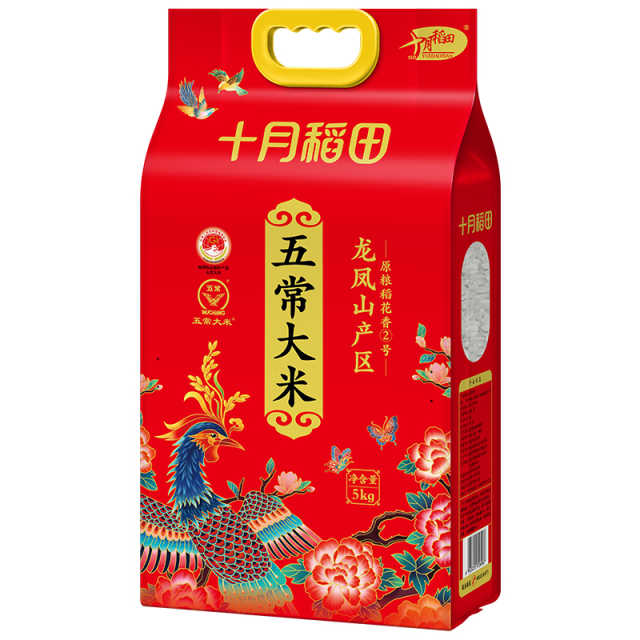 十月稻田 五常大米5kg（单位：包）