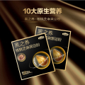 五谷磨房 核桃芝麻黑豆粉320g（单位：盒）