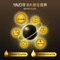 五谷磨房 无糖黑芝麻丸 108g（单位：盒）