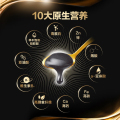 五谷磨房 核桃芝麻黑豆粉320g（单位：盒）