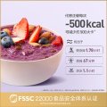 五谷磨房  高纤魔芋代餐粉 600g （单位：罐）