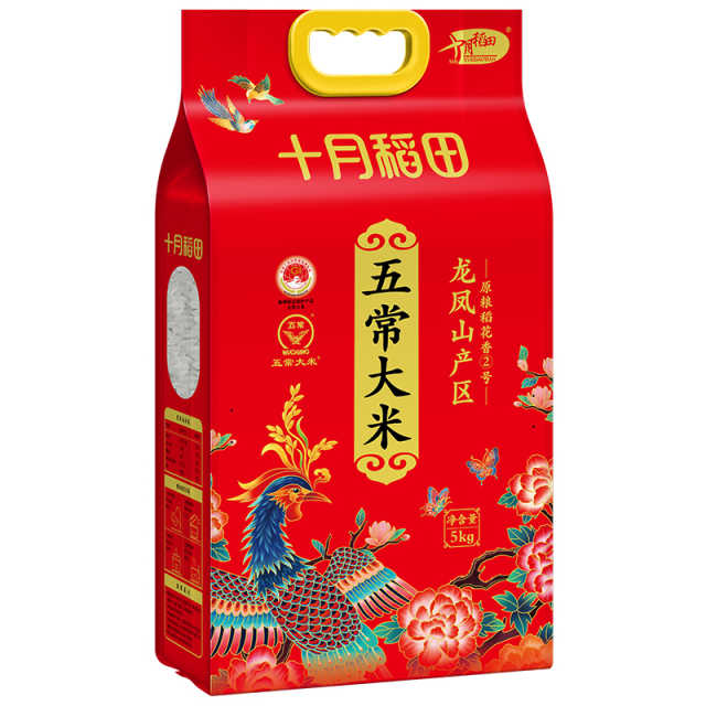十月稻田 五常大米5kg（单位：包）