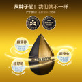 五谷磨房 无糖黑芝麻丸 108g（单位：盒）