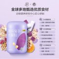 五谷磨房  高纤魔芋代餐粉 600g （单位：罐）