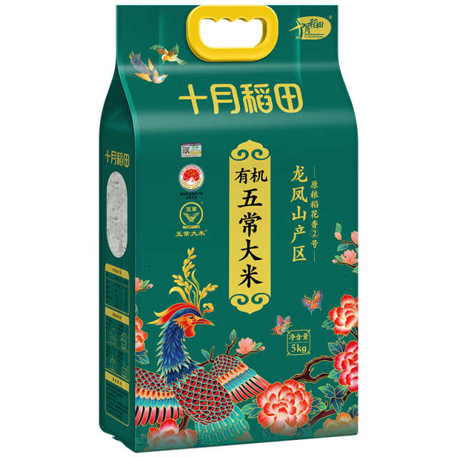 十月稻田 有机五常大米5kg（单位：包）