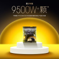 五谷磨房 无糖黑芝麻丸 108g（单位：盒）