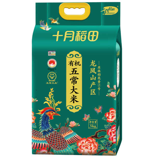 十月稻田 有机五常大米5kg（单位：包）