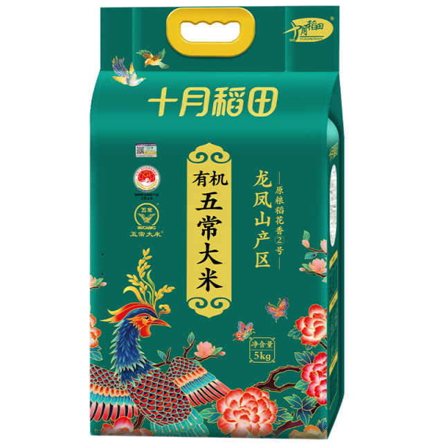 十月稻田 有机五常大米5kg（单位：包）