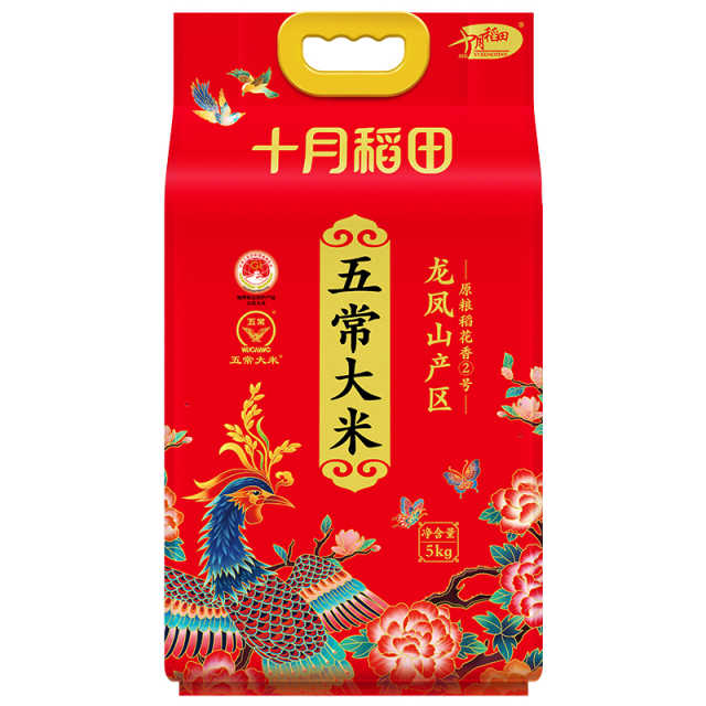 十月稻田 五常大米5kg(单位:包)