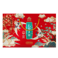 柴火大院 五常大米礼盒 1kg*5盒 5kg （单位：套）