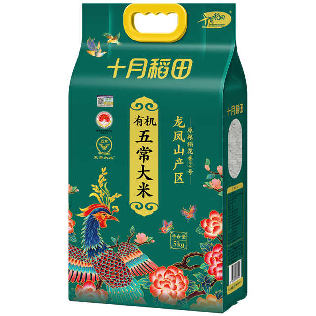 十月稻田 有机五常大米5kg（单位：包）