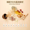 五谷磨房 山药薏米芡实粉 600g （单位：罐）