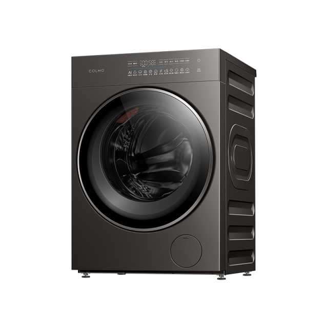 CGU10-A1 滚筒洗衣机 星泽灰 220V,1Ph 50Hz 转速1400 带银离子