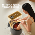 美的_足浴盆_ZL1_小方糖_星辰灰