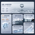 中央净水机 MC802-2.0T 美的  2.0T