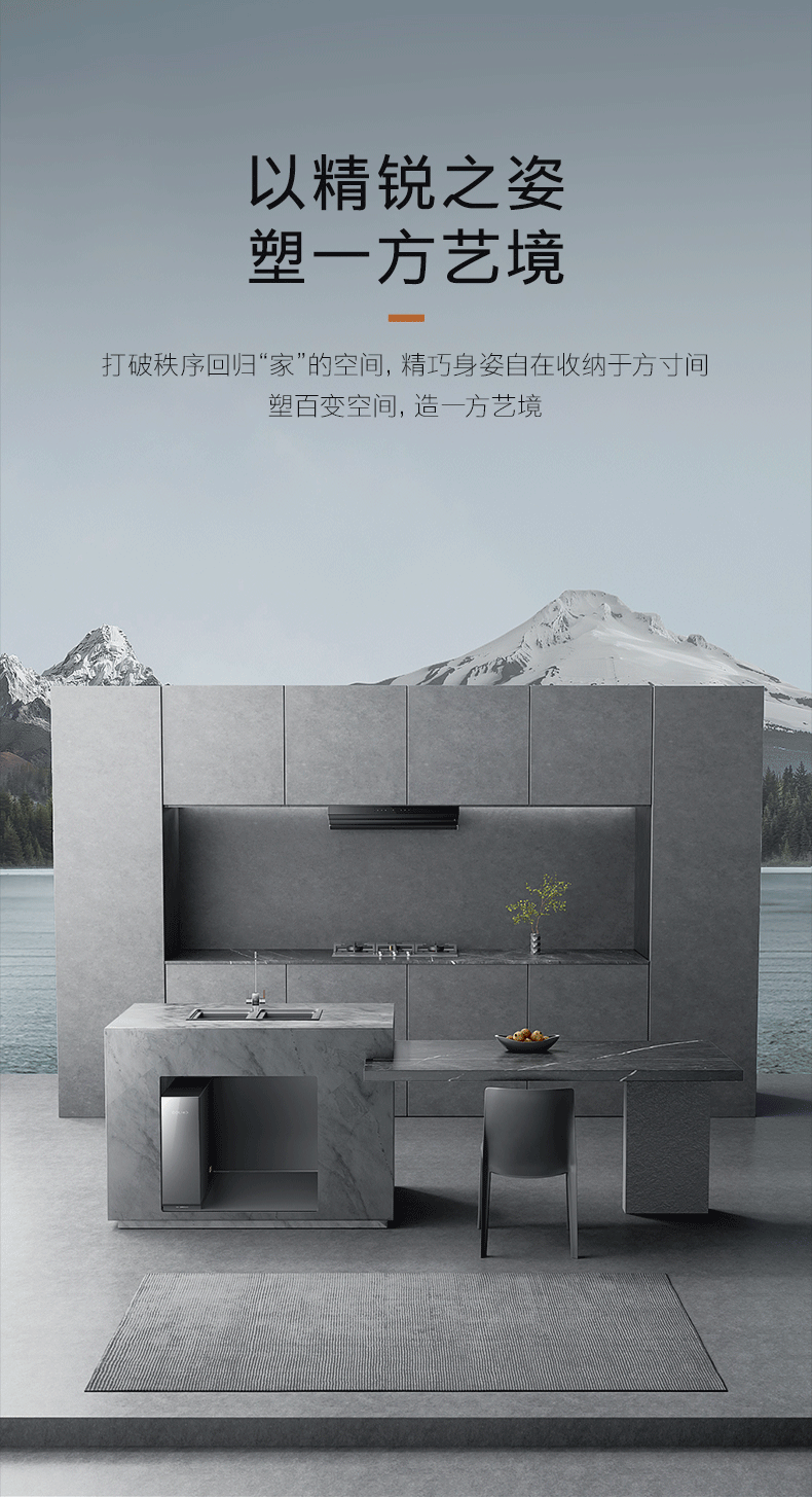 产品详情介绍