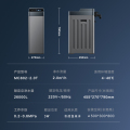 中央净水机 MC802-2.0T 美的  2.0T