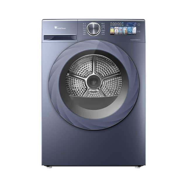 TH100HS88MAX 干衣护理机 瑾瑜蓝 220V,1Ph 50Hz