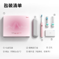 美的_电动牙刷_YS5PRO_柔雾粉