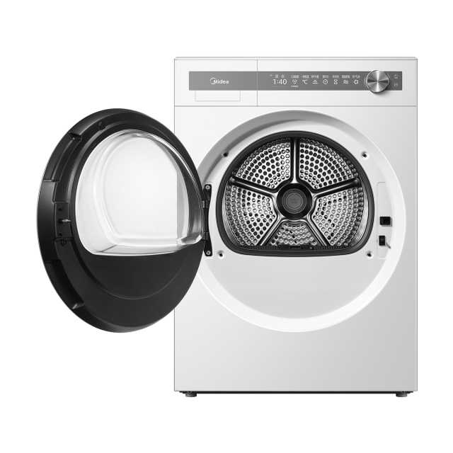 MH100-HS90 干衣护理机 海盐白 220V,1Ph 50Hz