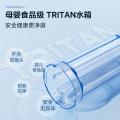 美的_冲牙器_CL2_海盐蓝