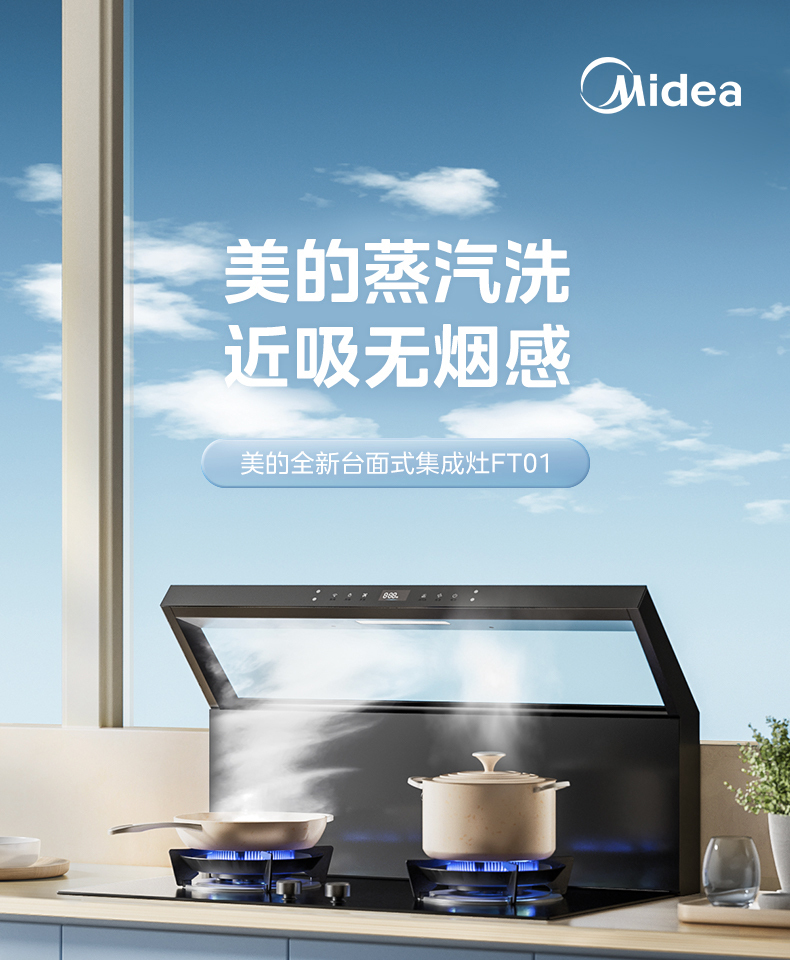 产品详情介绍