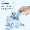 美的_冲牙器_CL2_海盐蓝