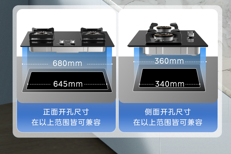 产品详情介绍