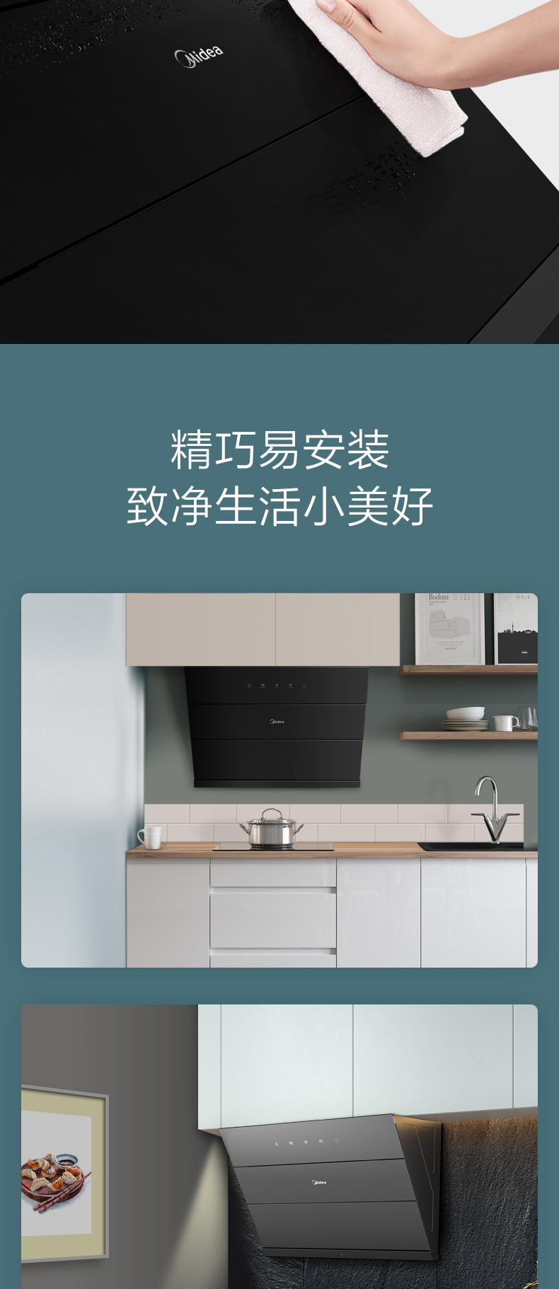 产品详情介绍