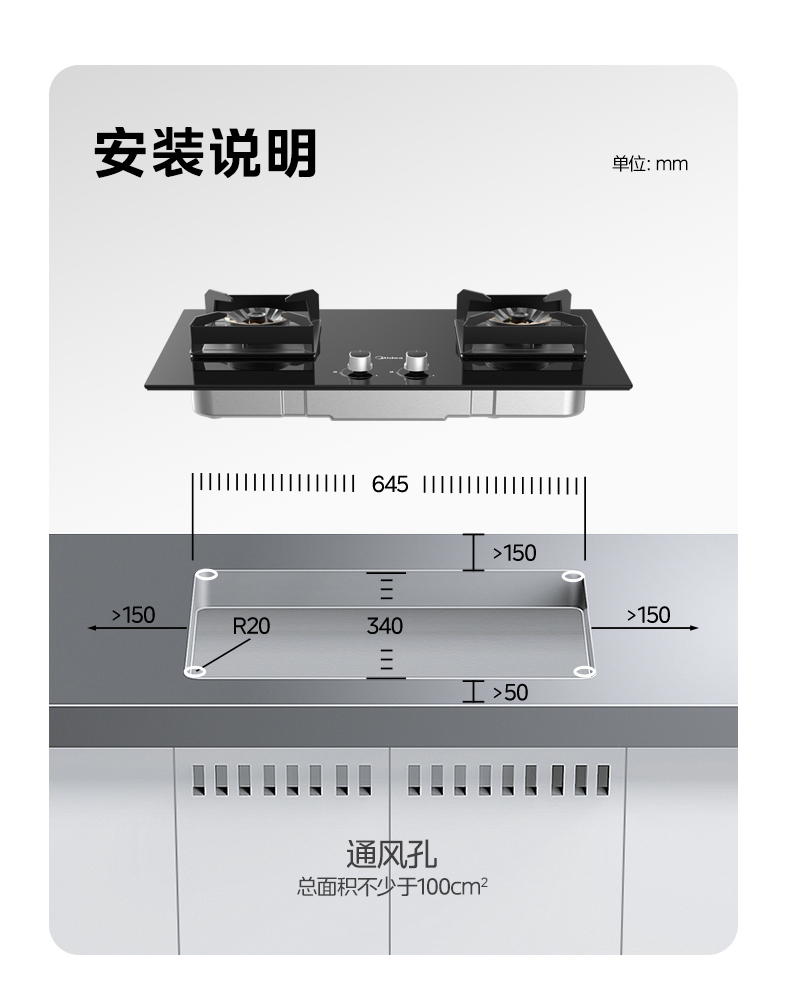 产品详情介绍