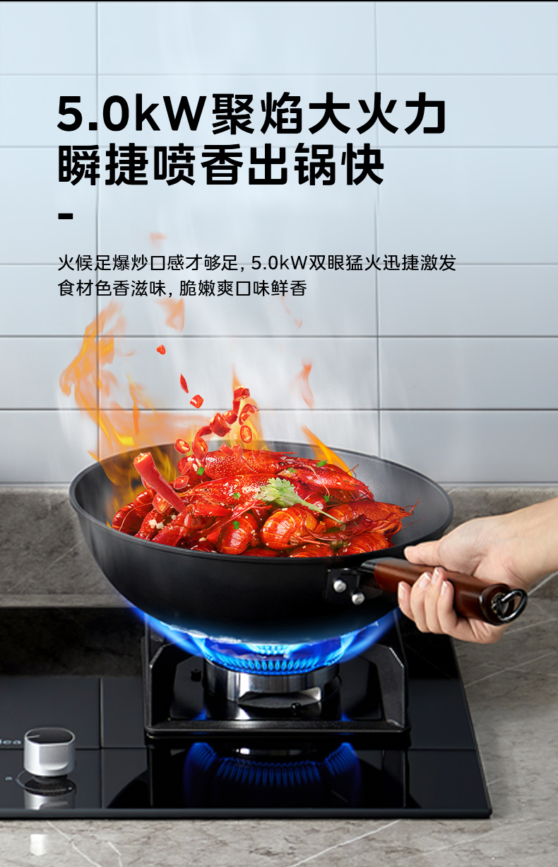 产品详情介绍