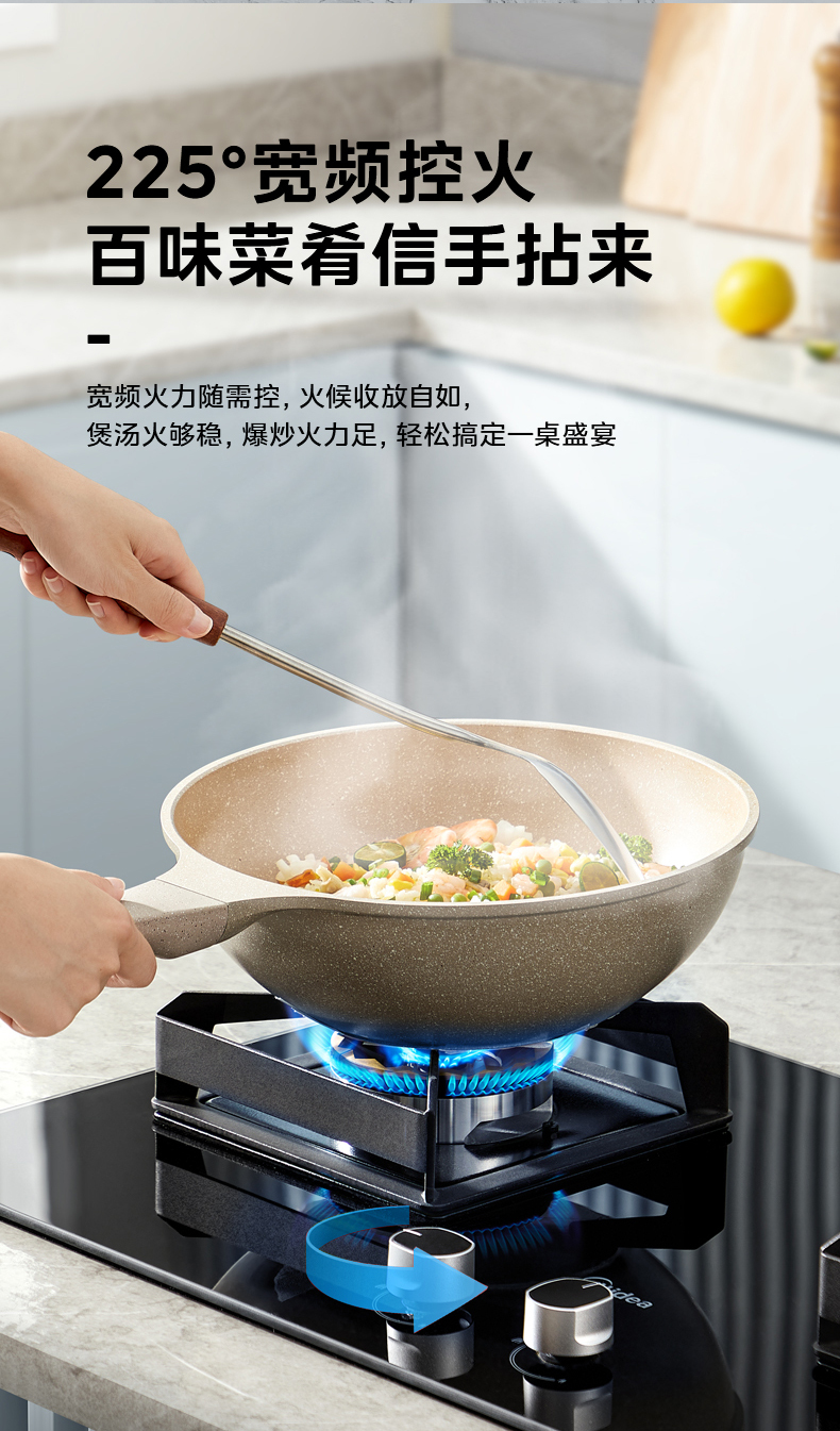 产品详情介绍