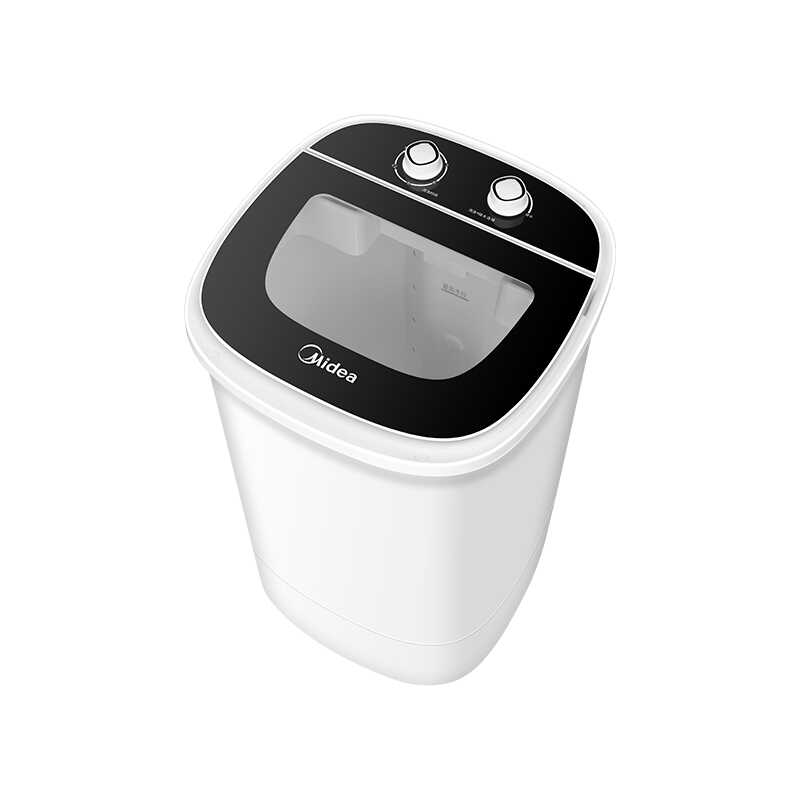 MXX45VWE MINI洗鞋机