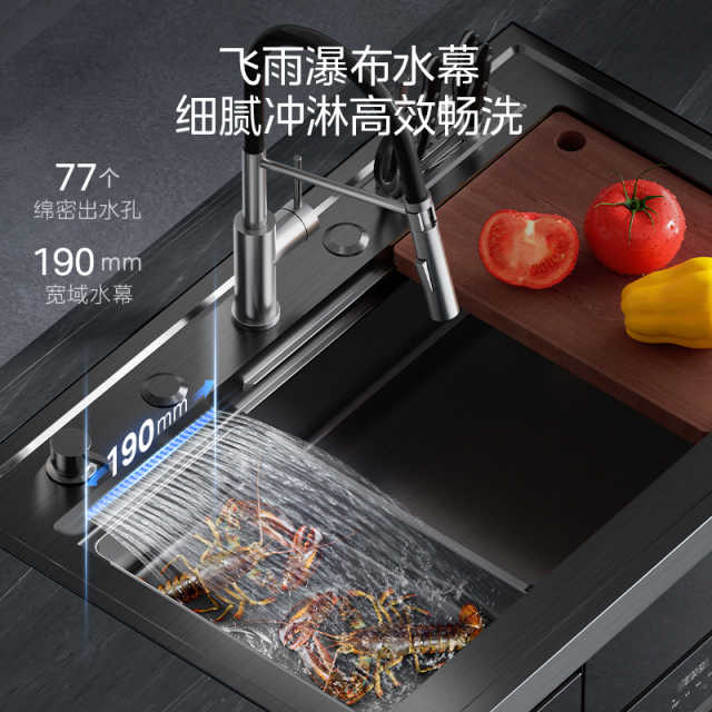 XQ33 集成水槽 手工单槽 J-900-W-A 带瀑布水和刀具烘干模块 PVD镀层大单槽 XQ33