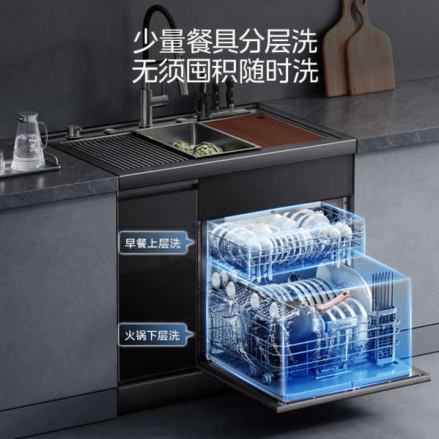 XQ33 集成水槽 手工单槽 J-900-W-A 带瀑布水和刀具烘干模块 PVD镀层大单槽 XQ33