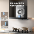CXW-150-DZ23 T型烟机 触控+挥手 冷轧板喷涂+玻璃 中国 非智能