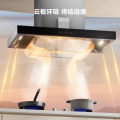 CXW-150-DZ23 T型烟机 触控+挥手 冷轧板喷涂+玻璃 中国 非智能