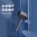 美的_美发_电吹风_MB-AJ0503_小水滴京东款