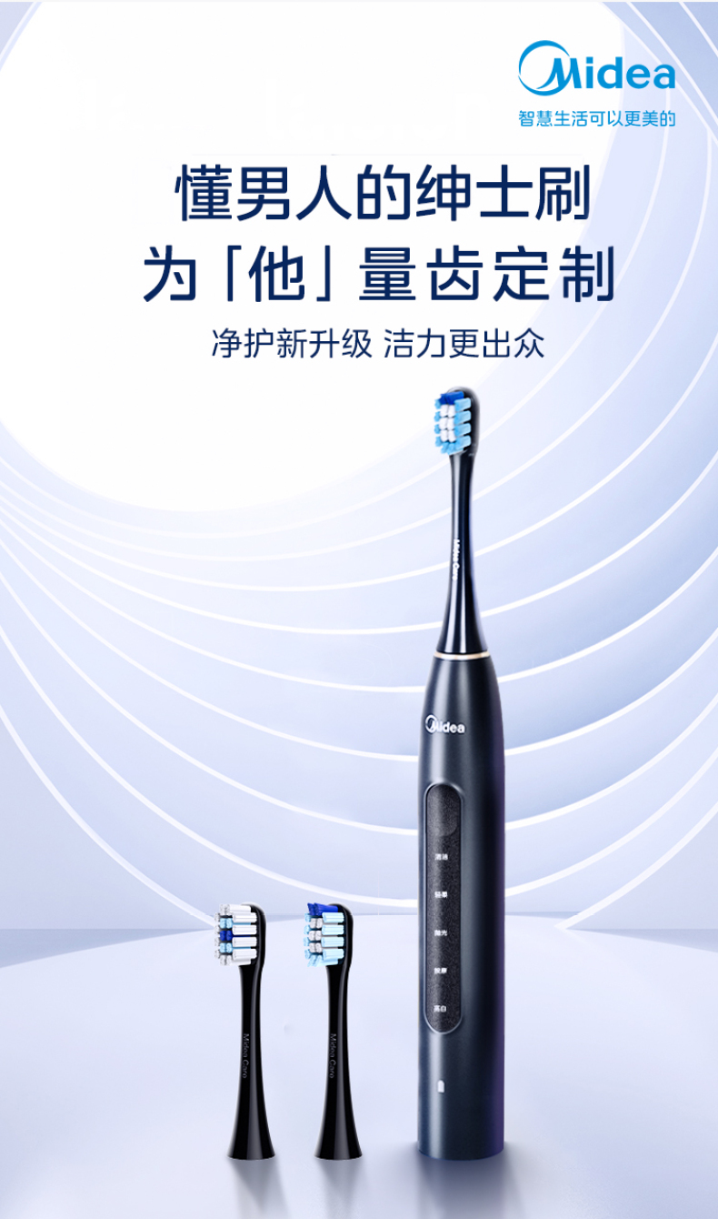 产品详情介绍