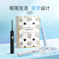 美的_电动牙刷_YS7_曜石黑