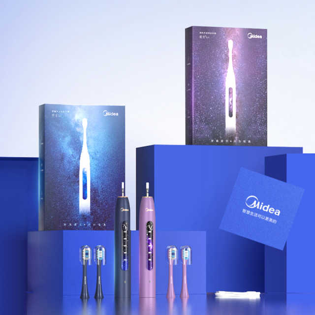美的星空系列电动牙刷M2 美白充电声波全自动 成人软毛（2种刷头） 男女士/情侣 星黛紫（标准版）